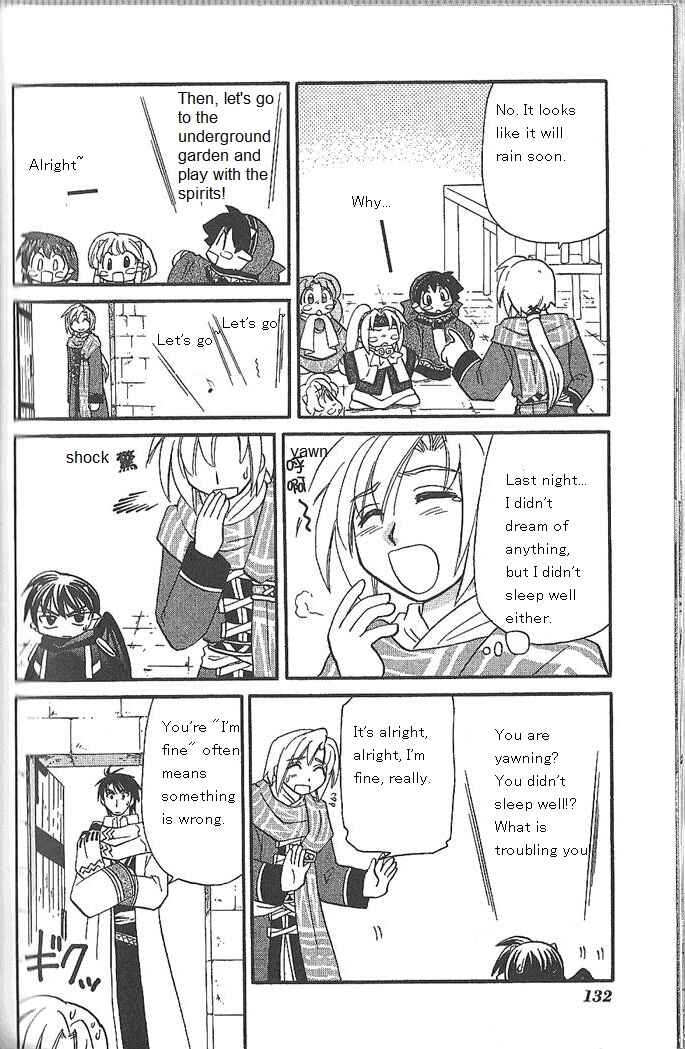 Page 11 Chapter 51 Corseltel no Ryuujitsushi Monogatari