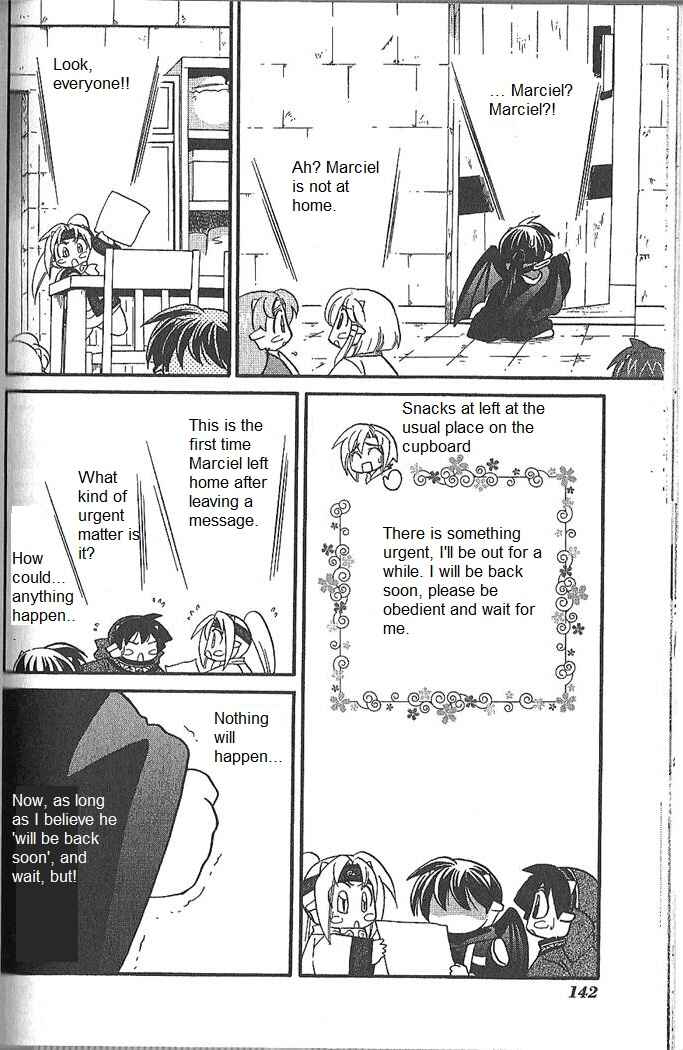 Page 21 Chapter 51 Corseltel no Ryuujitsushi Monogatari