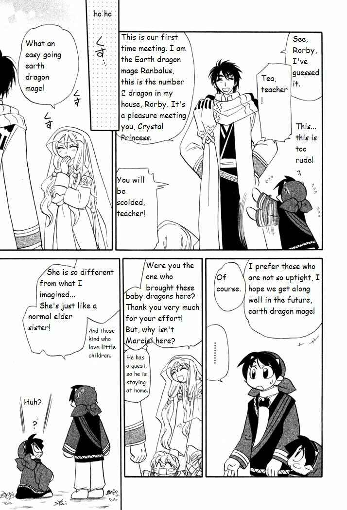 Page 13 Chapter 41 Corseltel no Ryuujitsushi Monogatari