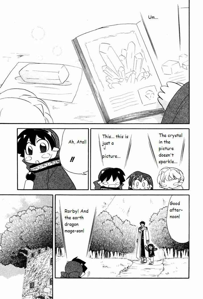 Page 3 Chapter 41 Corseltel no Ryuujitsushi Monogatari