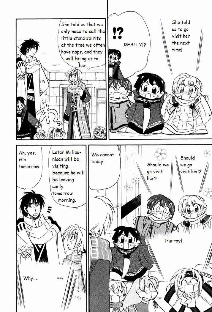 Page 6 Chapter 41 Corseltel no Ryuujitsushi Monogatari