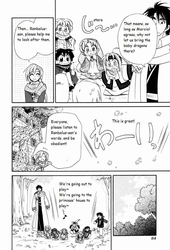 Page 8 Chapter 41 Corseltel no Ryuujitsushi Monogatari