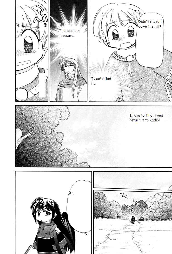Page 10 Chapter 25 Corseltel no Ryuujitsushi Monogatari