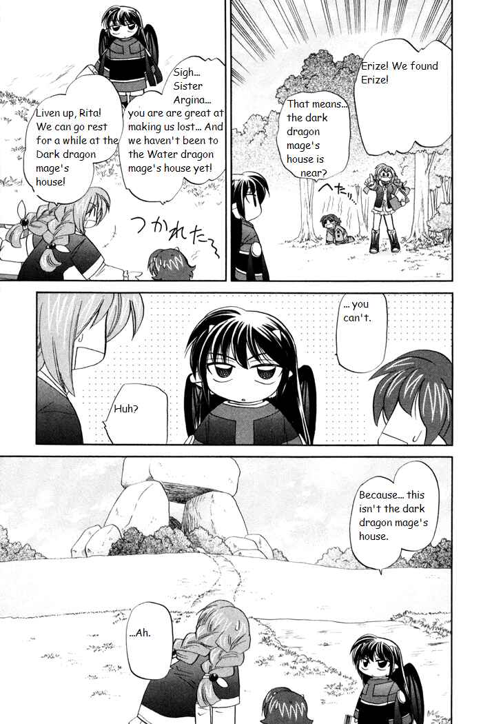 Page 11 Chapter 25 Corseltel no Ryuujitsushi Monogatari