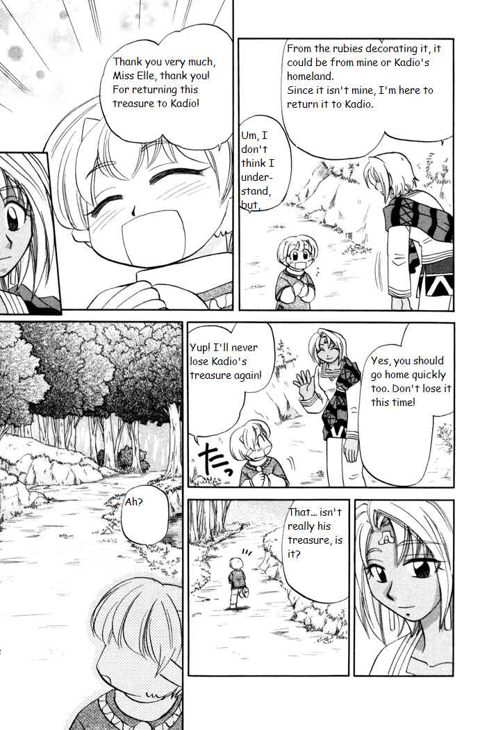 Page 23 Chapter 25 Corseltel no Ryuujitsushi Monogatari