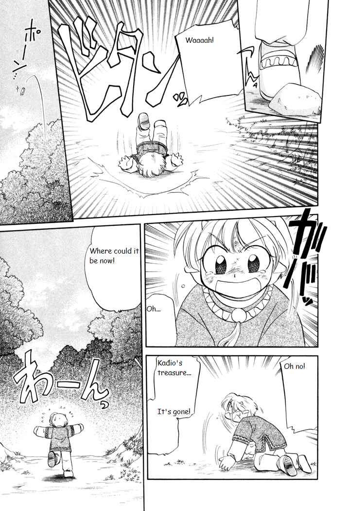 Page 7 Chapter 25 Corseltel no Ryuujitsushi Monogatari