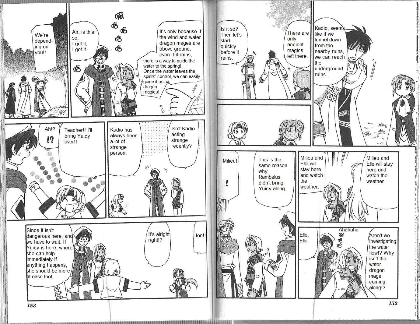 Page 4 Chapter 52 Corseltel no Ryuujitsushi Monogatari