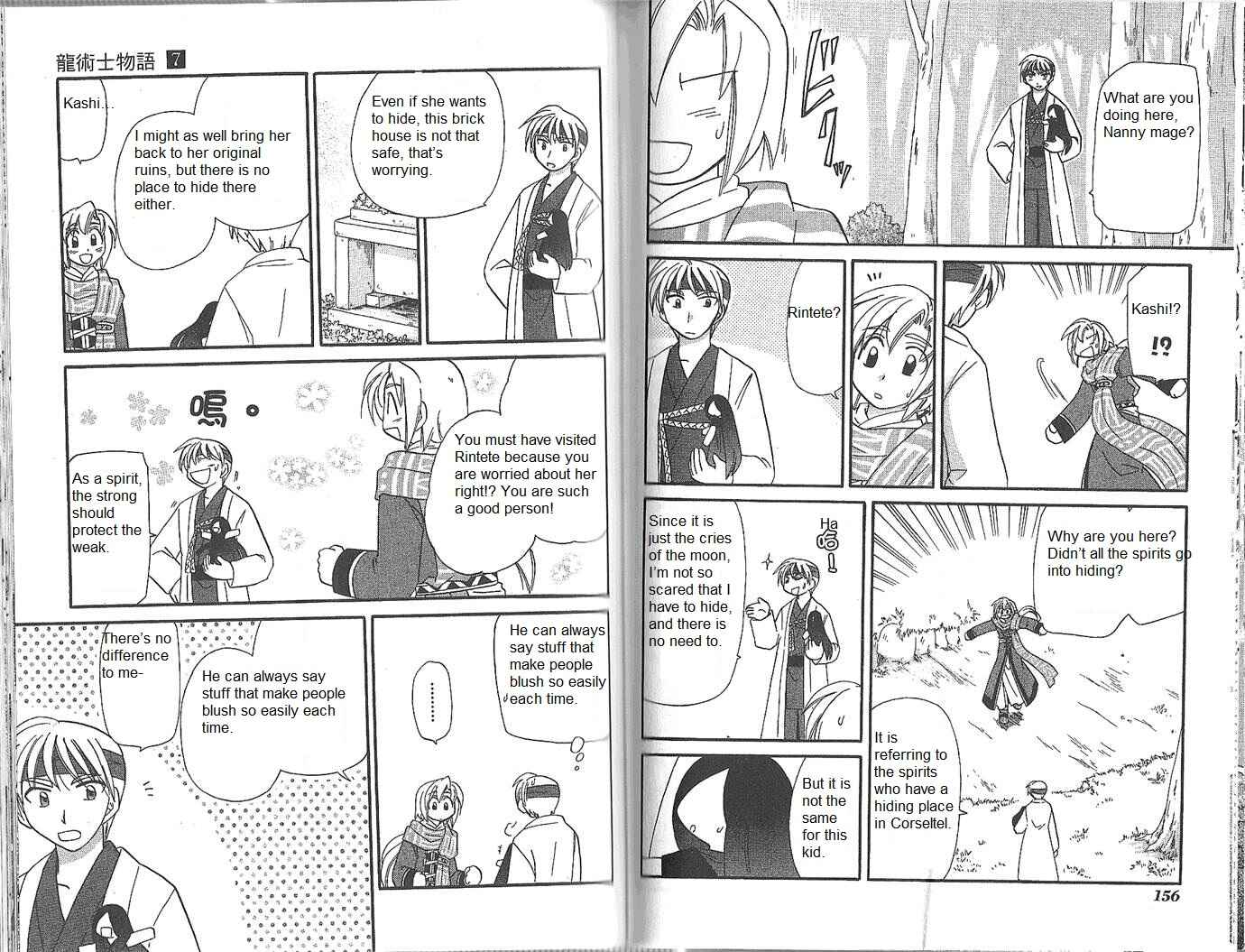 Page 6 Chapter 52 Corseltel no Ryuujitsushi Monogatari