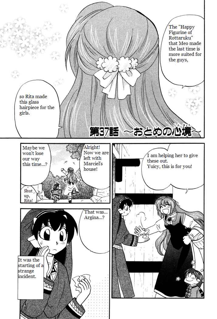 Page 1 Chapter 37 Corseltel no Ryuujitsushi Monogatari