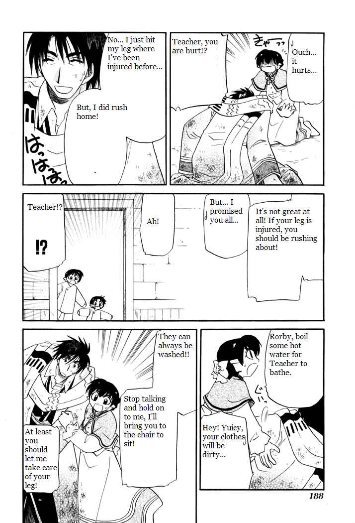 Page 18 Chapter 37 Corseltel no Ryuujitsushi Monogatari