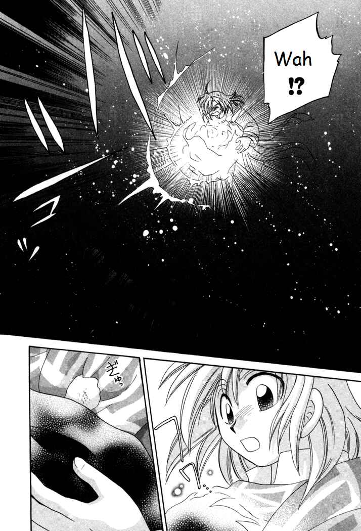Page 8 Chapter 17 Corseltel no Ryuujitsushi Monogatari