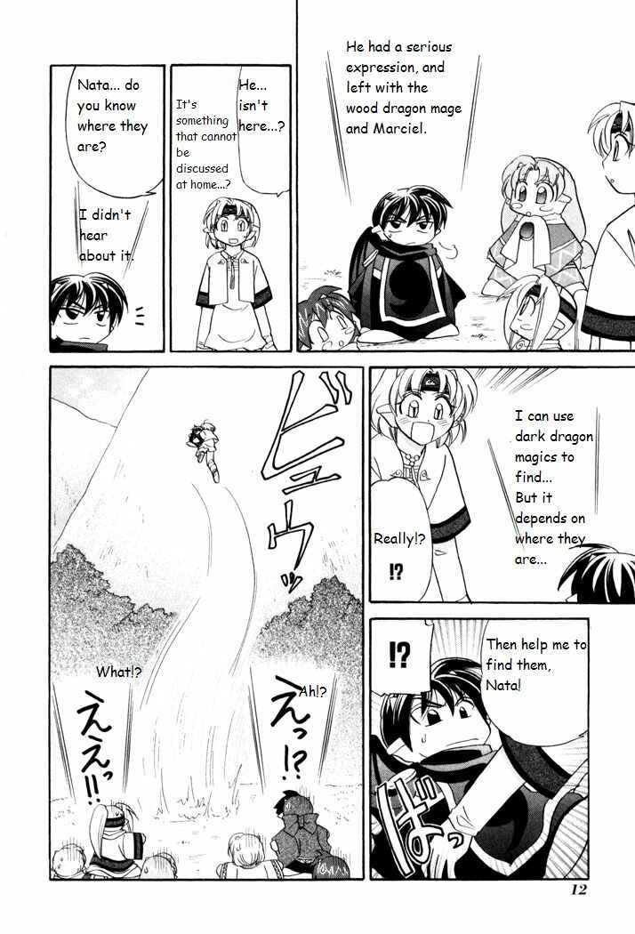 Page 14 Chapter 38 Corseltel no Ryuujitsushi Monogatari