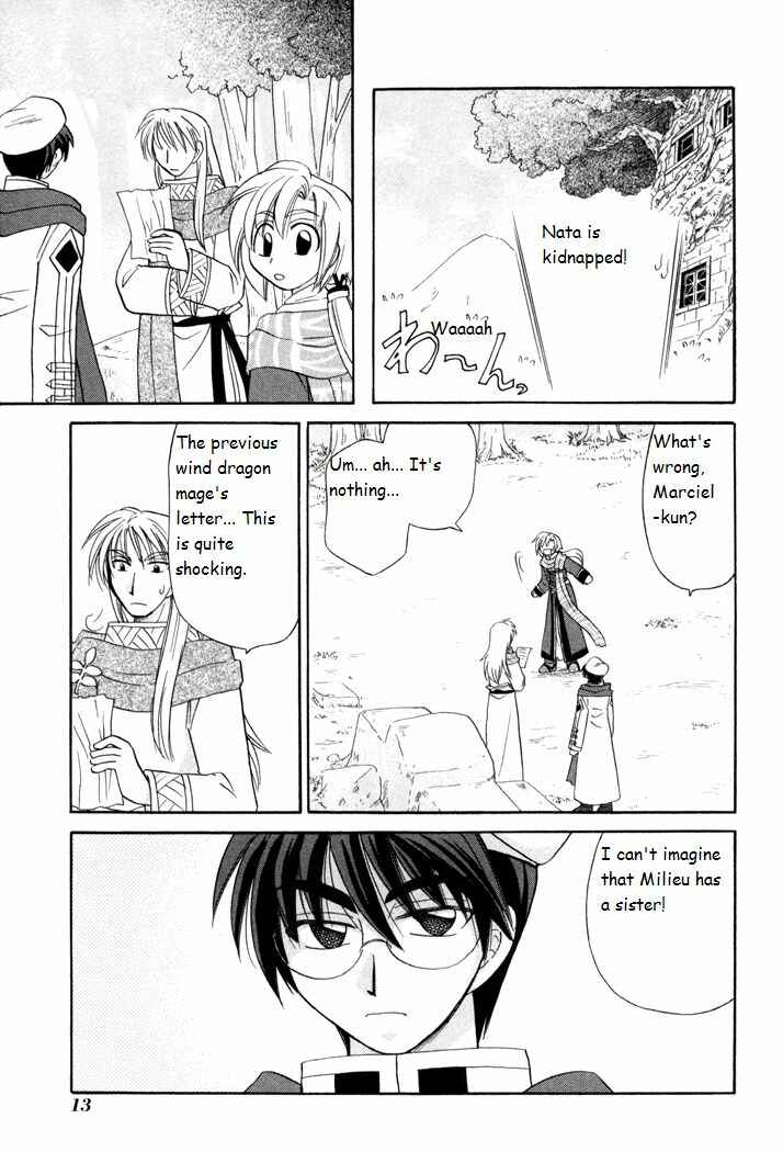 Page 15 Chapter 38 Corseltel no Ryuujitsushi Monogatari