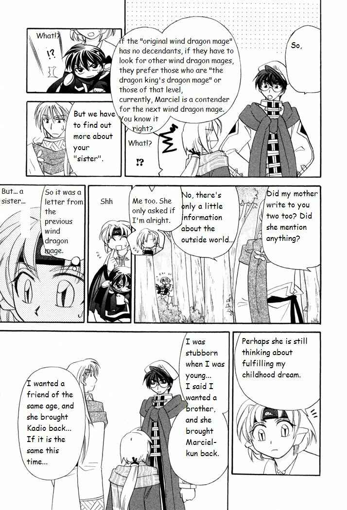Page 19 Chapter 38 Corseltel no Ryuujitsushi Monogatari