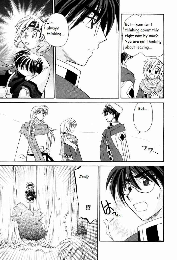 Page 21 Chapter 38 Corseltel no Ryuujitsushi Monogatari