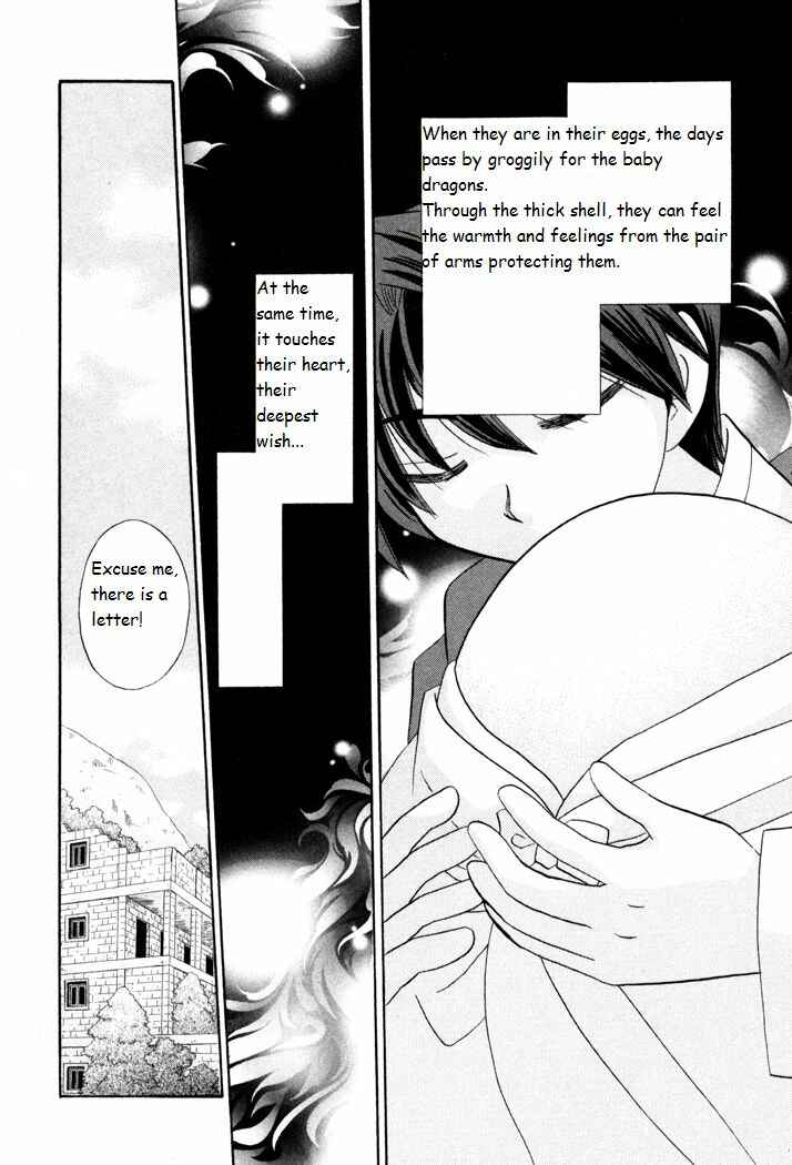 Page 8 Chapter 38 Corseltel no Ryuujitsushi Monogatari