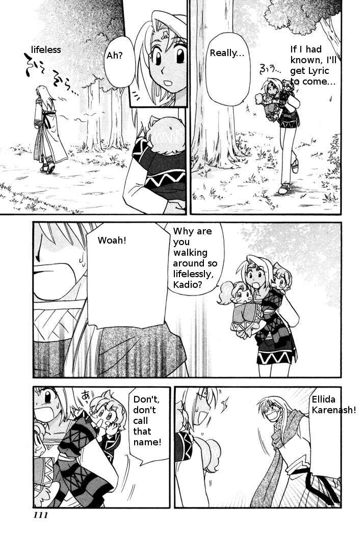 Page 11 Chapter 50 Corseltel no Ryuujitsushi Monogatari