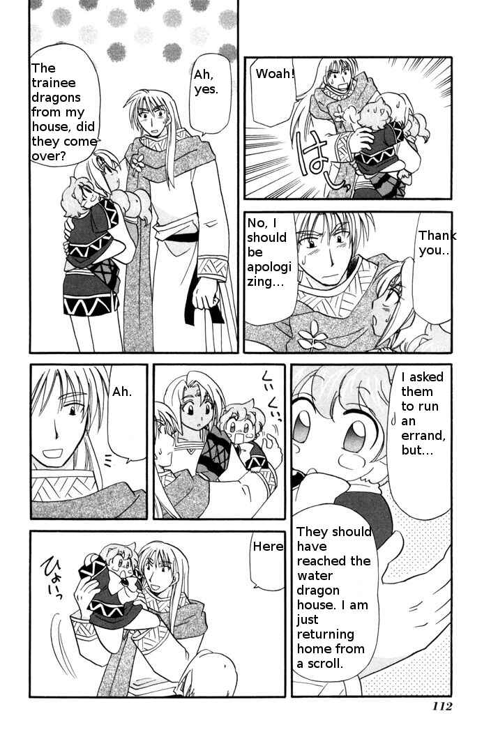 Page 12 Chapter 50 Corseltel no Ryuujitsushi Monogatari