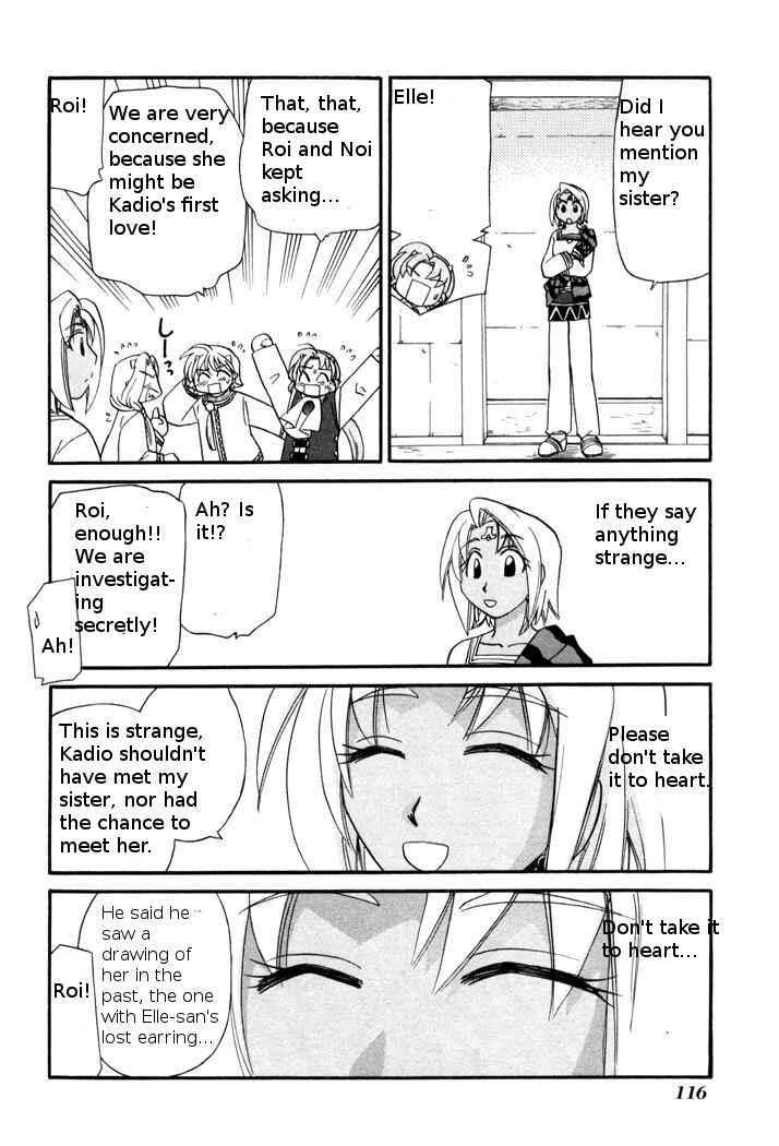 Page 16 Chapter 50 Corseltel no Ryuujitsushi Monogatari