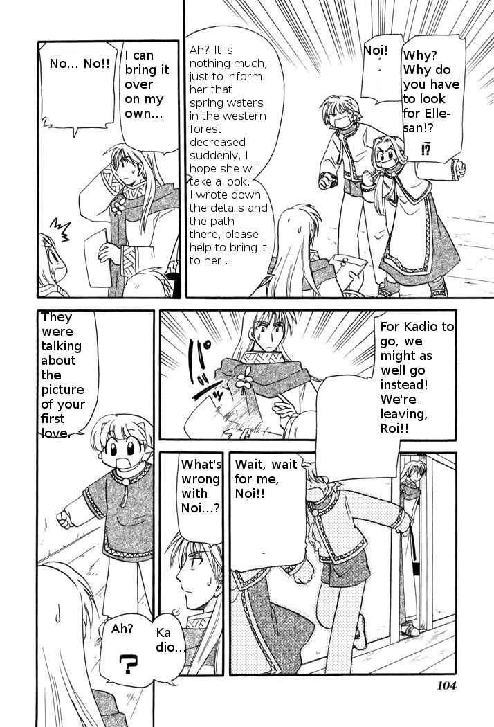 Page 4 Chapter 50 Corseltel no Ryuujitsushi Monogatari