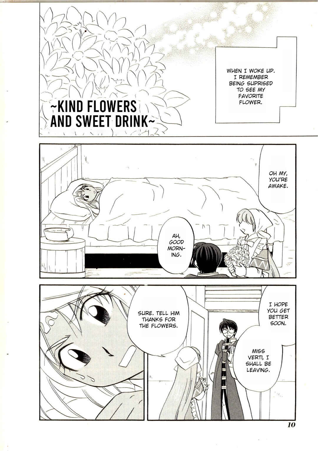 Page 13 Chapter 61.5 Corseltel no Ryuujitsushi Monogatari