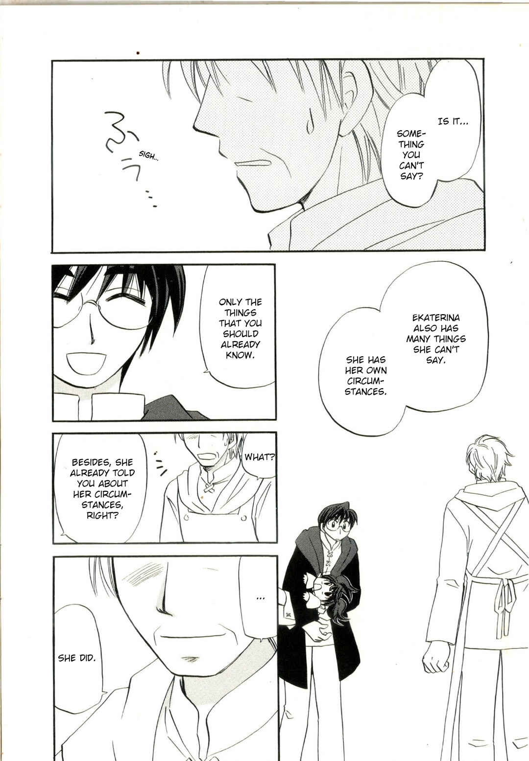 Page 9 Chapter 61.5 Corseltel no Ryuujitsushi Monogatari