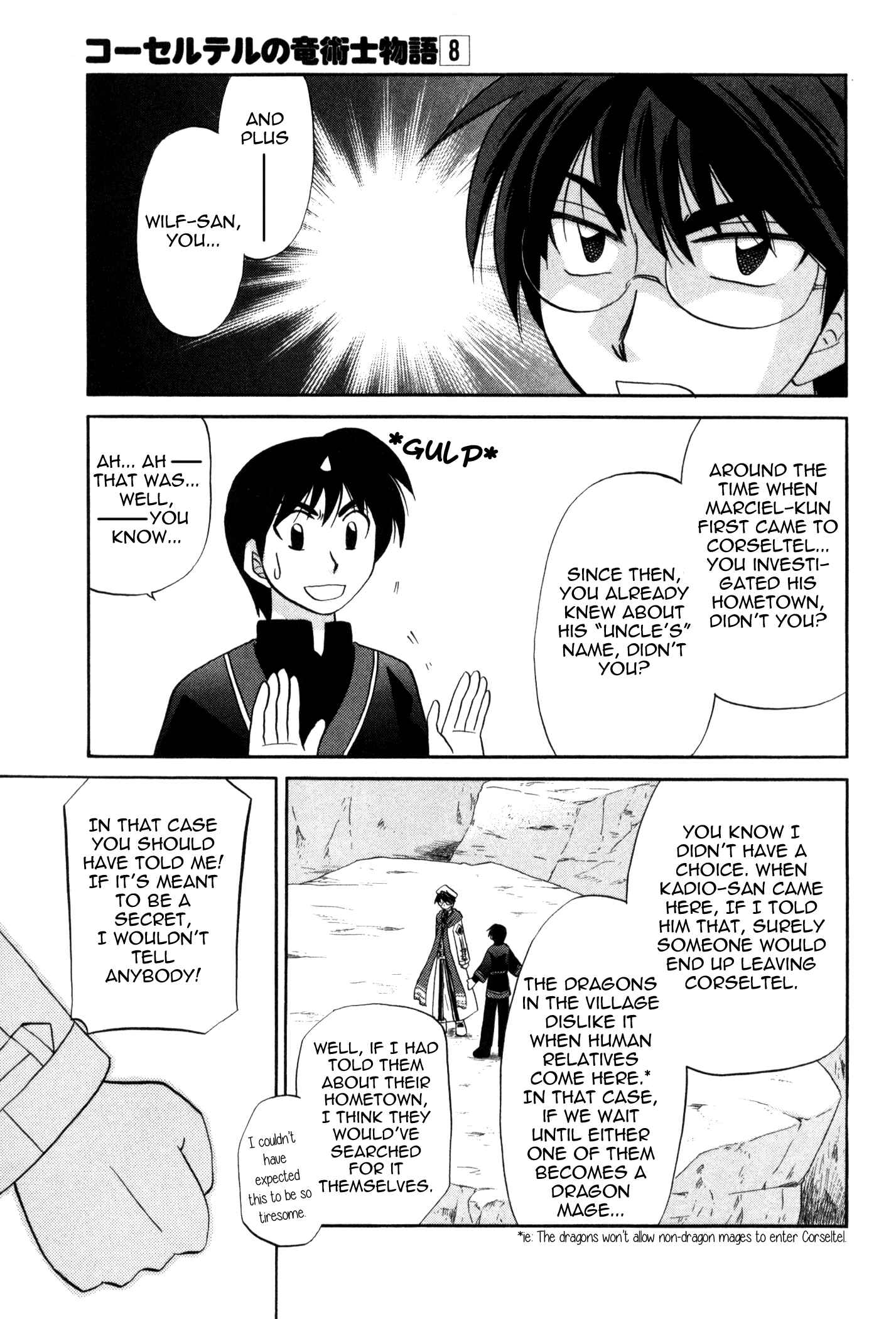 Page 11 Chapter 60 Corseltel no Ryuujitsushi Monogatari