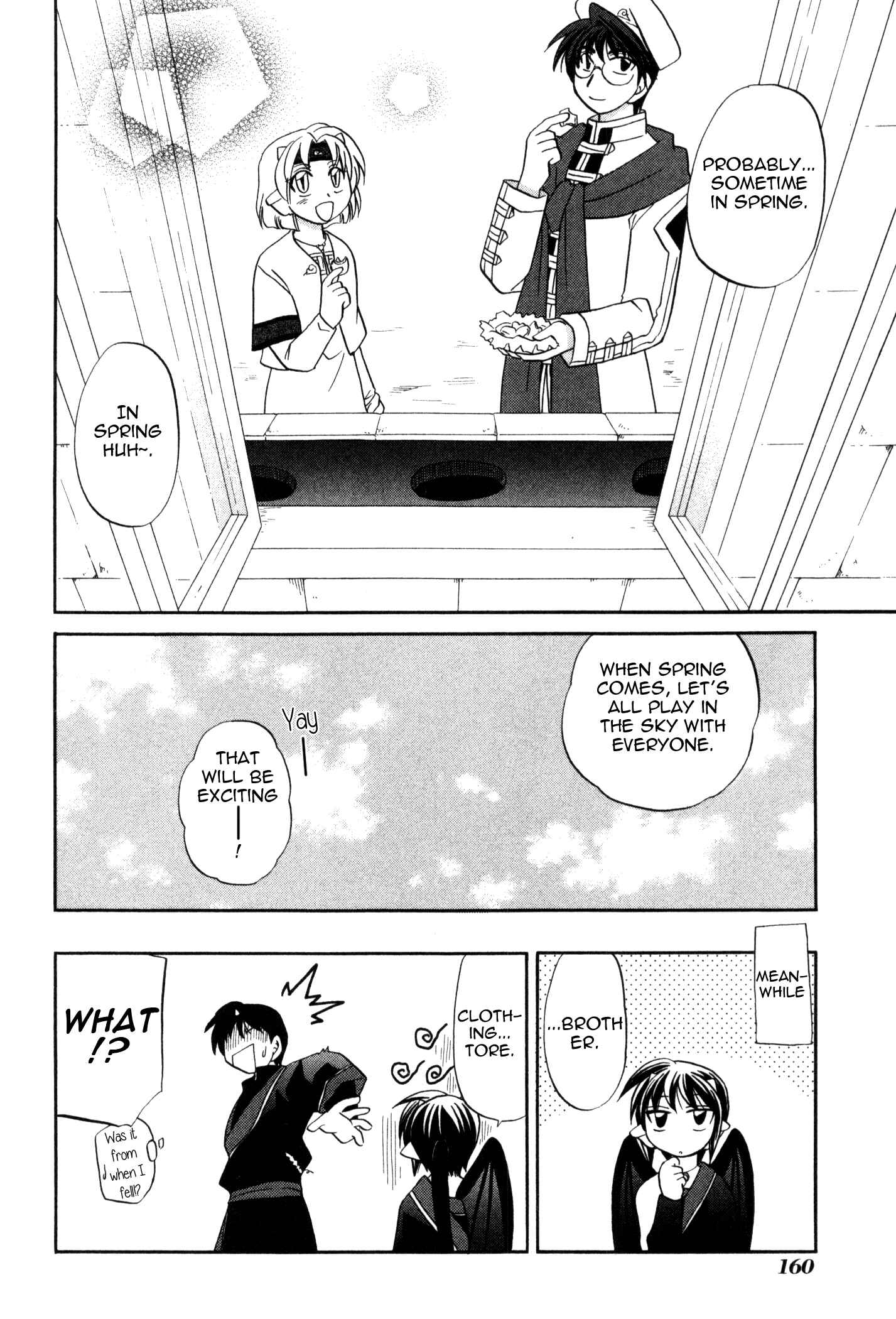 Page 24 Chapter 60 Corseltel no Ryuujitsushi Monogatari