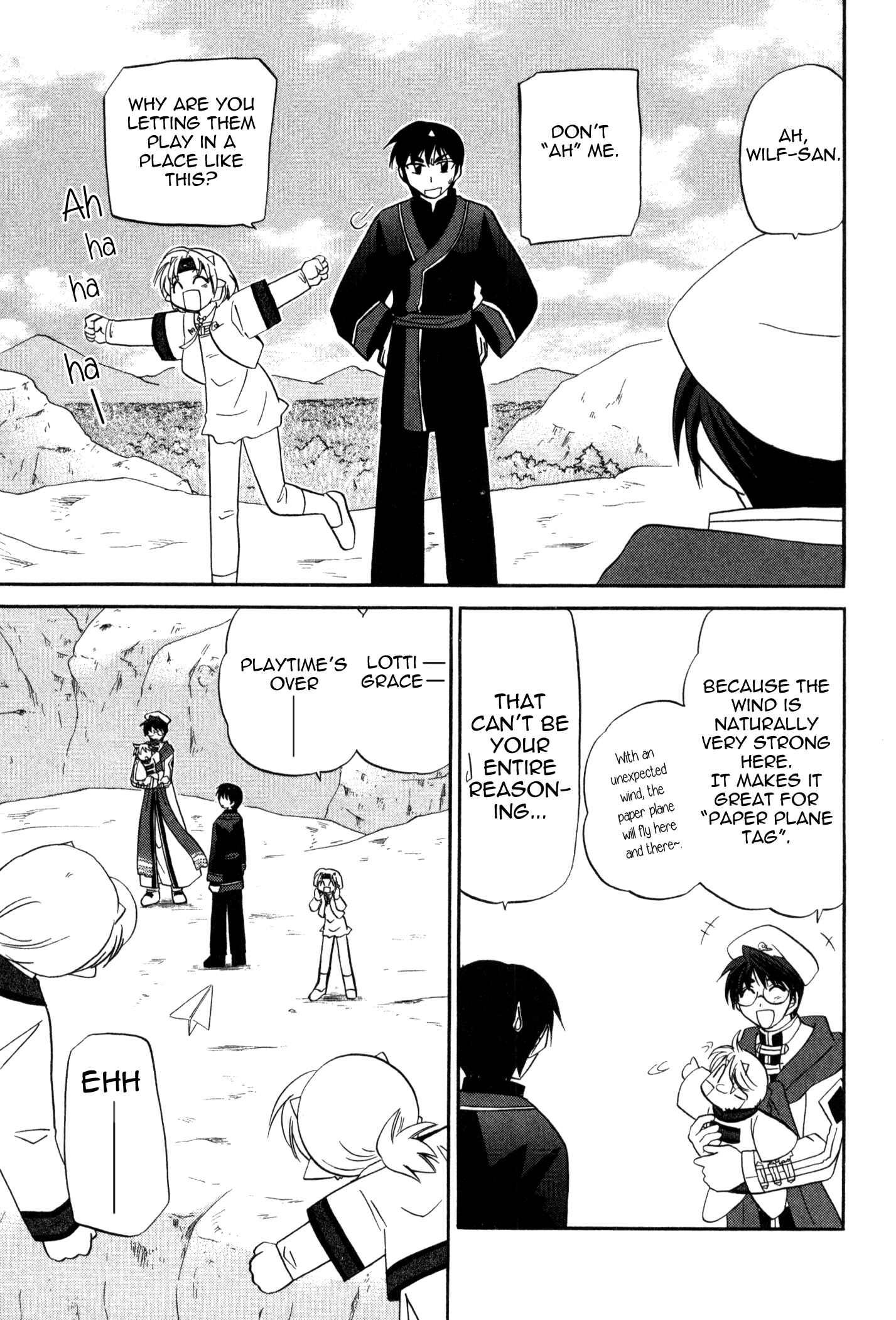 Page 5 Chapter 60 Corseltel no Ryuujitsushi Monogatari