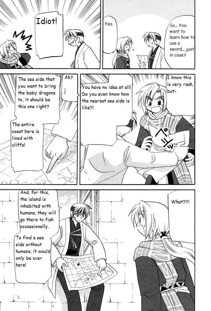 Page 21 Chapter 22 Corseltel no Ryuujitsushi Monogatari