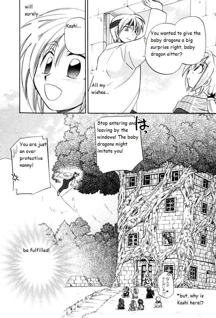 Page 30 Chapter 22 Corseltel no Ryuujitsushi Monogatari