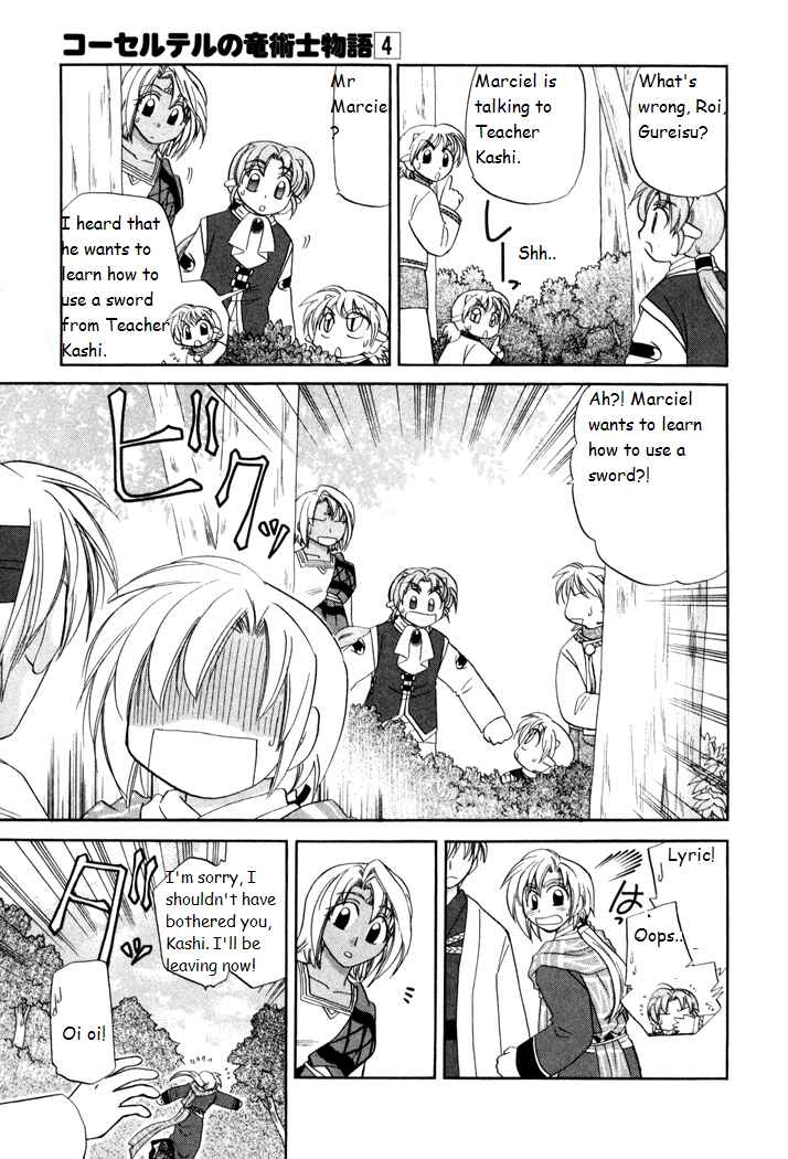 Page 9 Chapter 22 Corseltel no Ryuujitsushi Monogatari