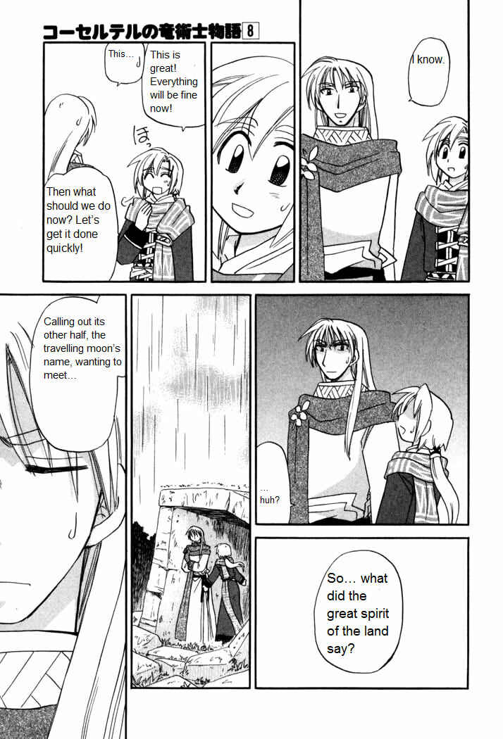 Page 15 Chapter 54 Corseltel no Ryuujitsushi Monogatari