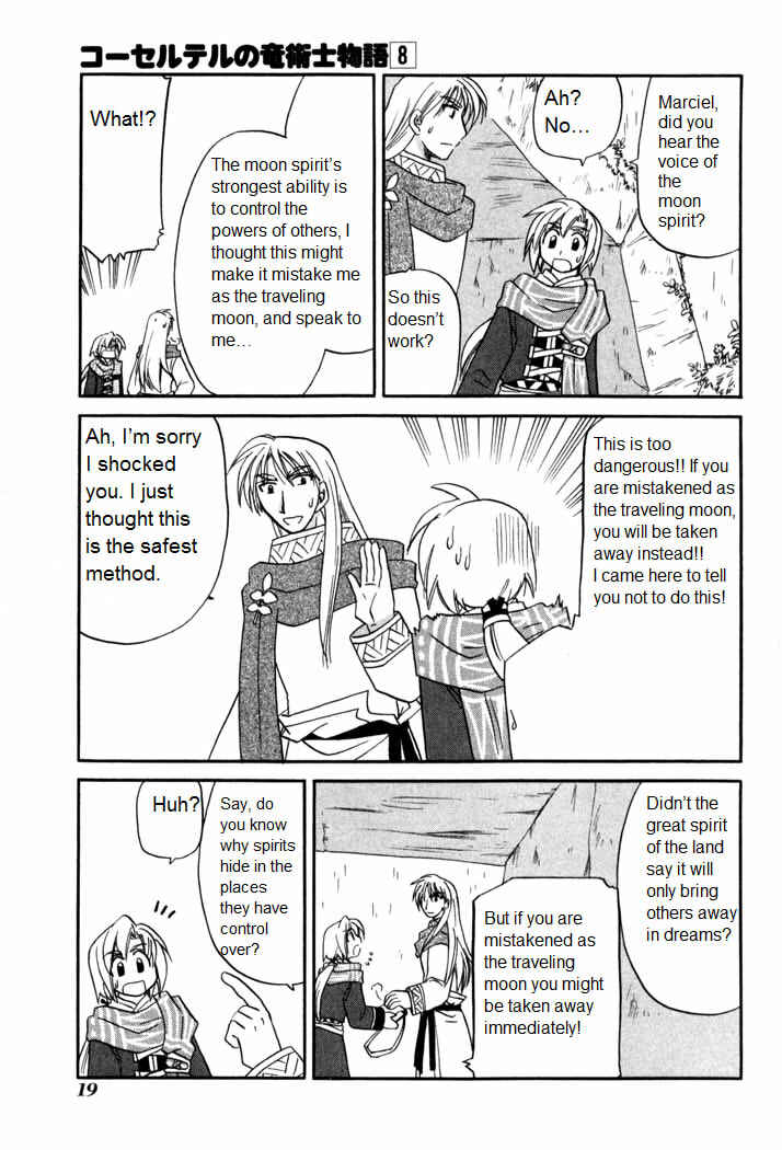 Page 21 Chapter 54 Corseltel no Ryuujitsushi Monogatari