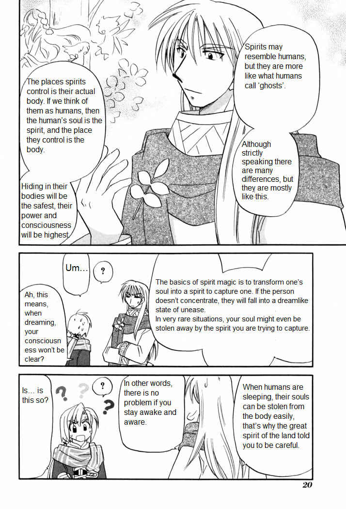 Page 22 Chapter 54 Corseltel no Ryuujitsushi Monogatari