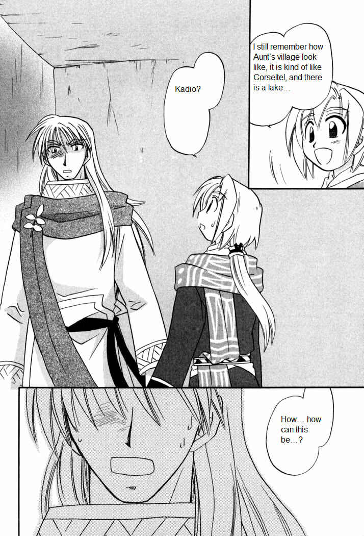 Page 24 Chapter 54 Corseltel no Ryuujitsushi Monogatari