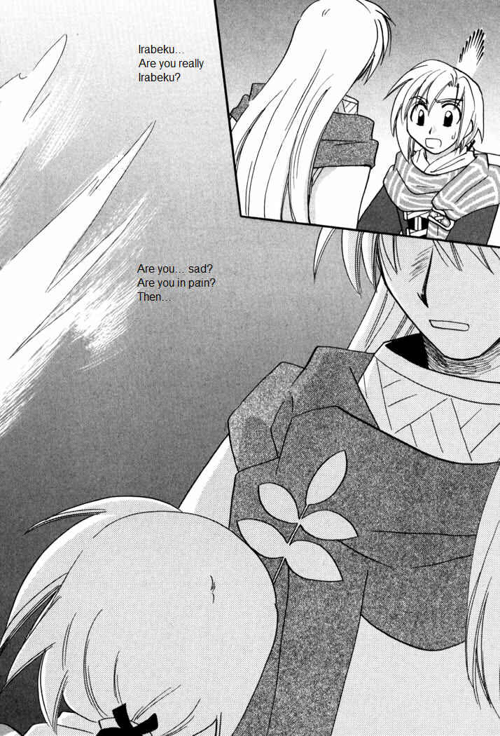 Page 26 Chapter 54 Corseltel no Ryuujitsushi Monogatari