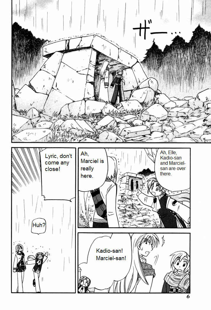 Page 8 Chapter 54 Corseltel no Ryuujitsushi Monogatari
