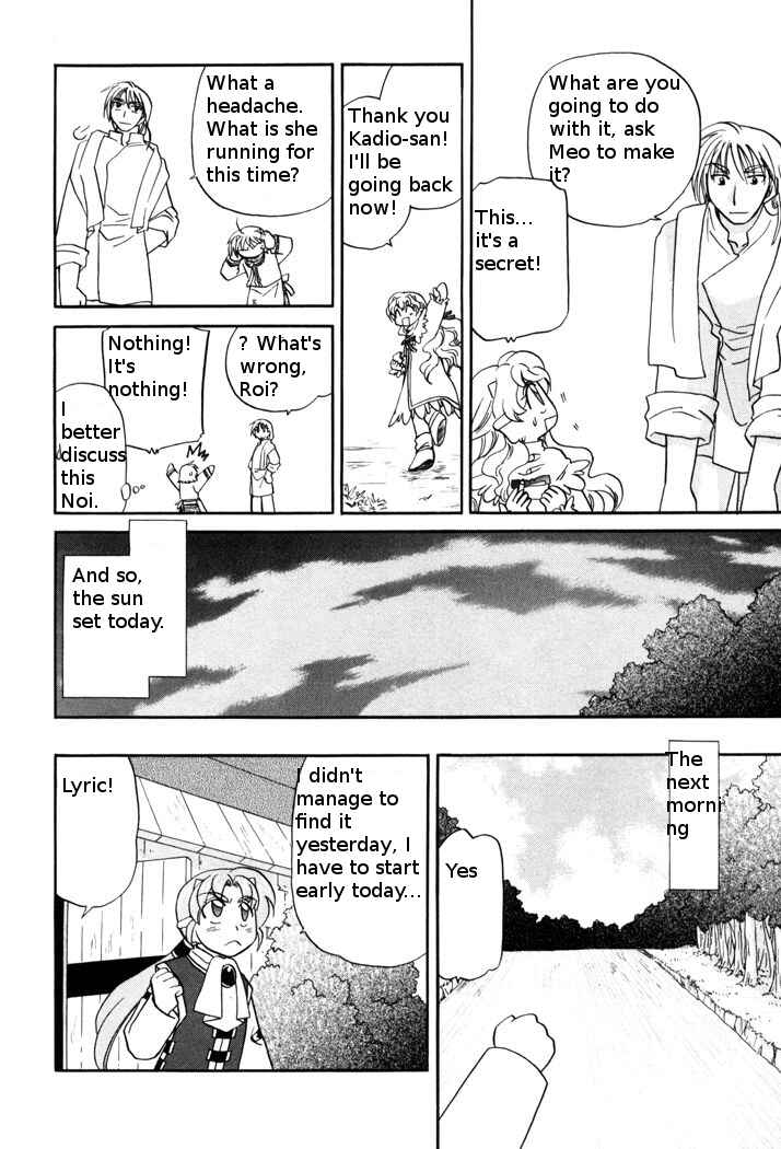 Page 14 Chapter 49 Corseltel no Ryuujitsushi Monogatari