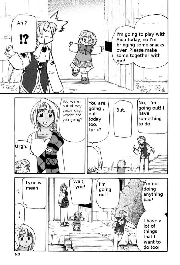 Page 15 Chapter 49 Corseltel no Ryuujitsushi Monogatari