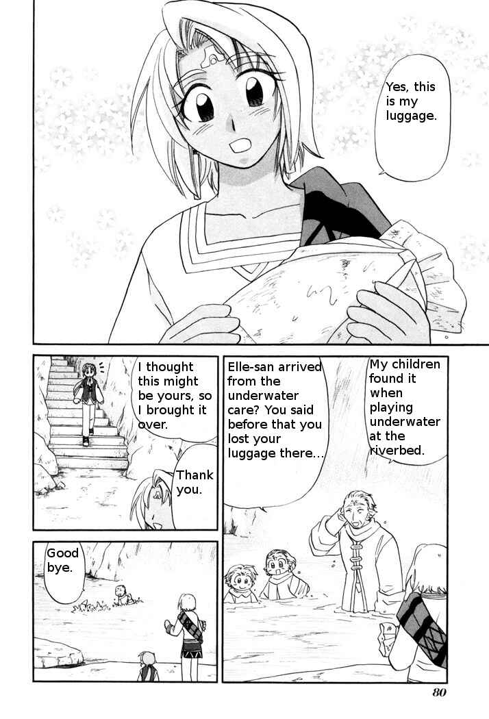 Page 2 Chapter 49 Corseltel no Ryuujitsushi Monogatari