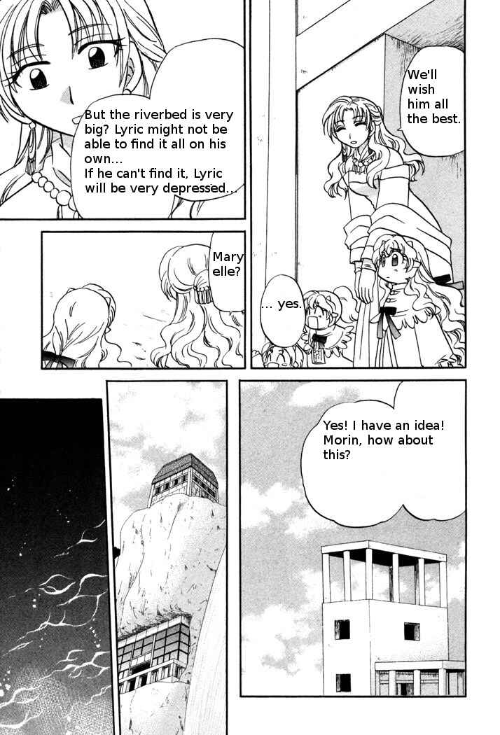 Page 9 Chapter 49 Corseltel no Ryuujitsushi Monogatari