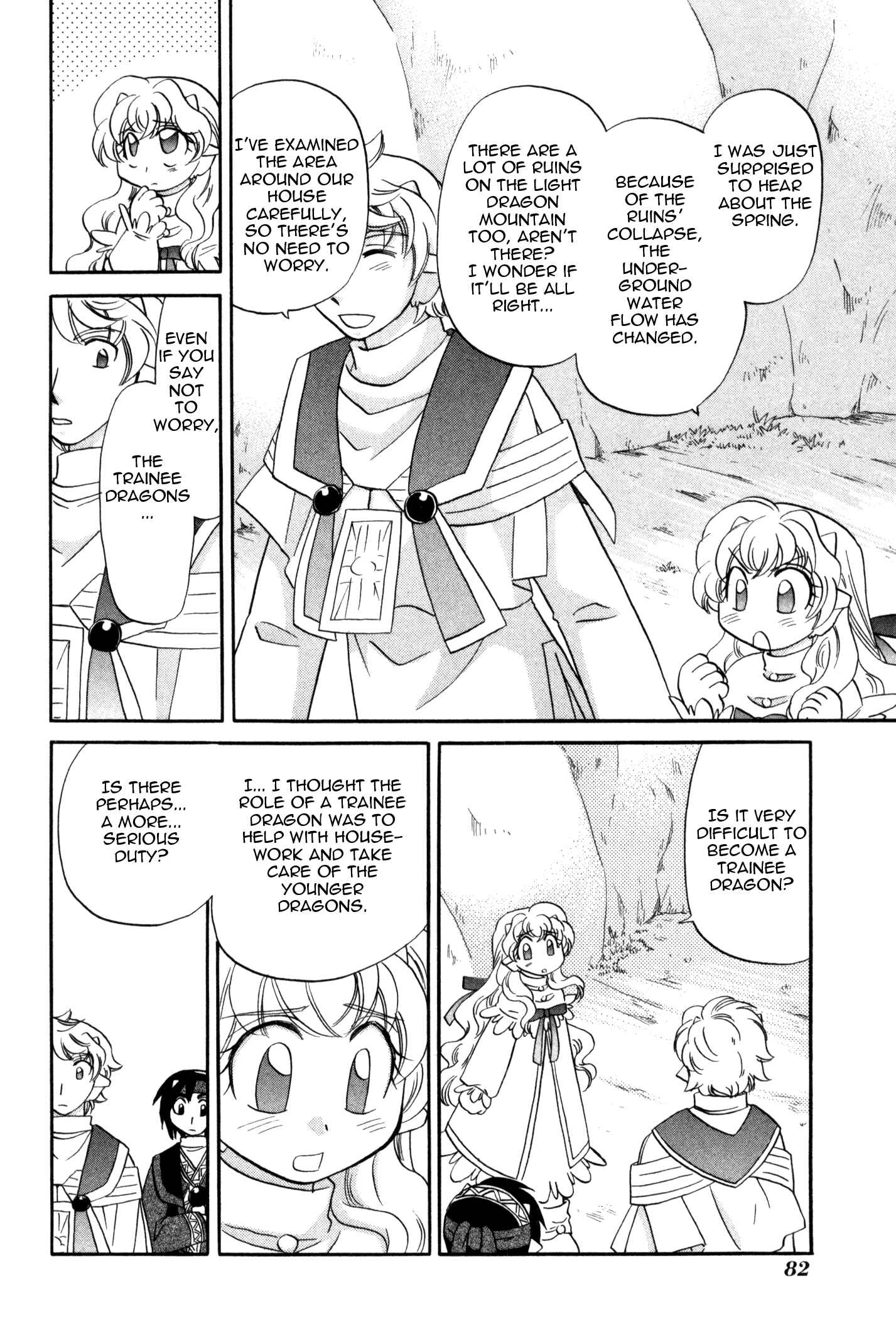 Page 10 Chapter 57 Corseltel no Ryuujitsushi Monogatari