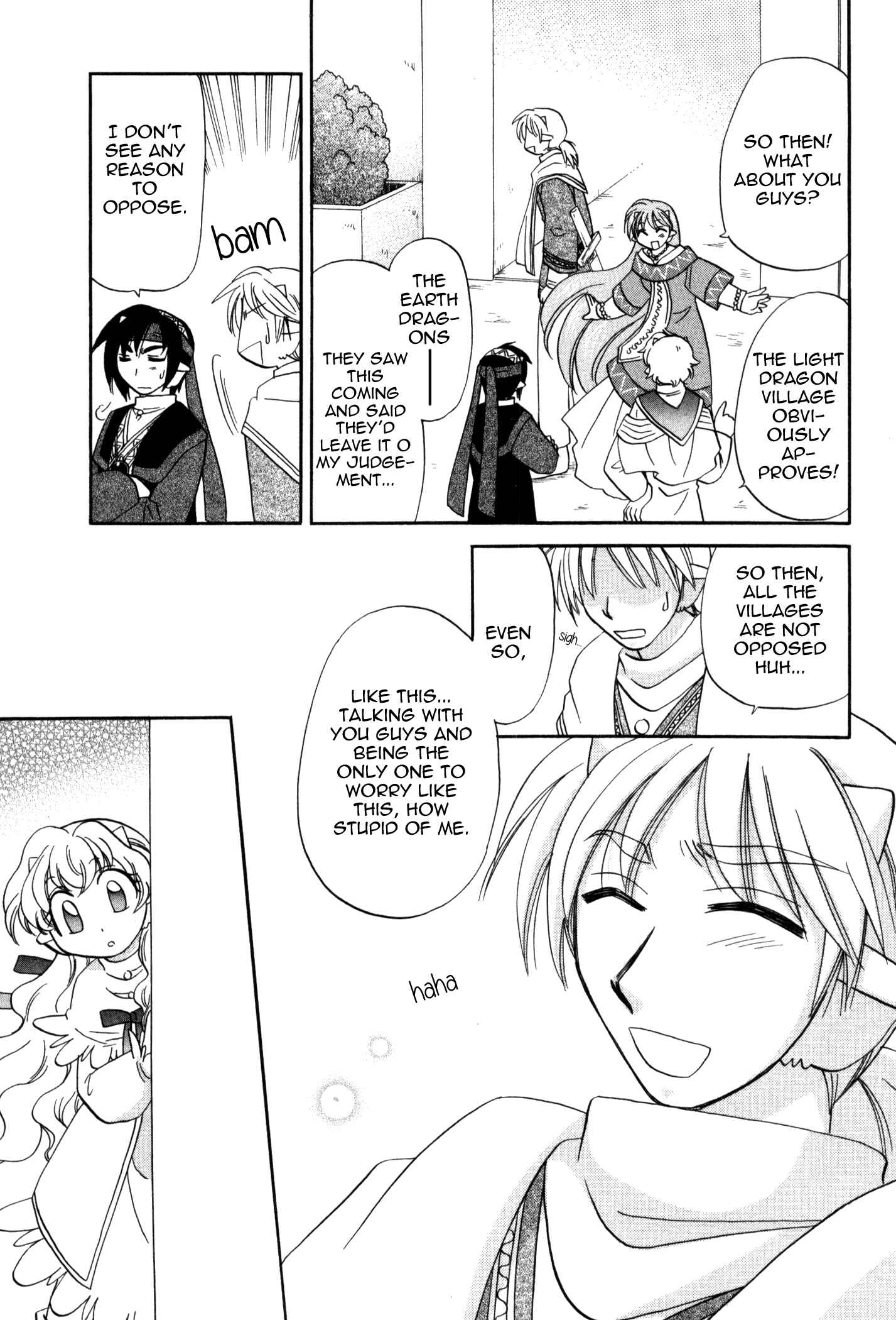 Page 19 Chapter 57 Corseltel no Ryuujitsushi Monogatari