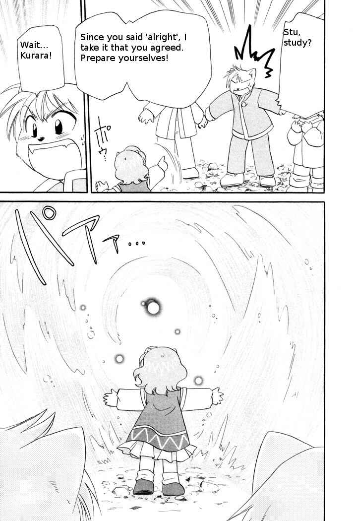 Page 11 Chapter 44 Corseltel no Ryuujitsushi Monogatari