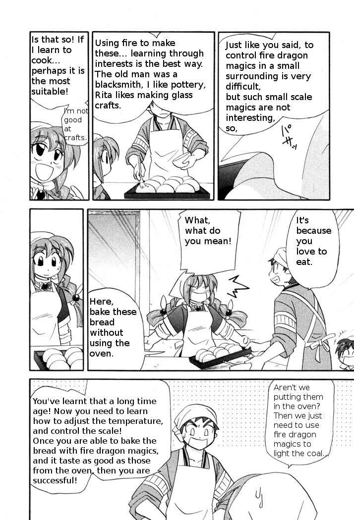 Page 16 Chapter 44 Corseltel no Ryuujitsushi Monogatari