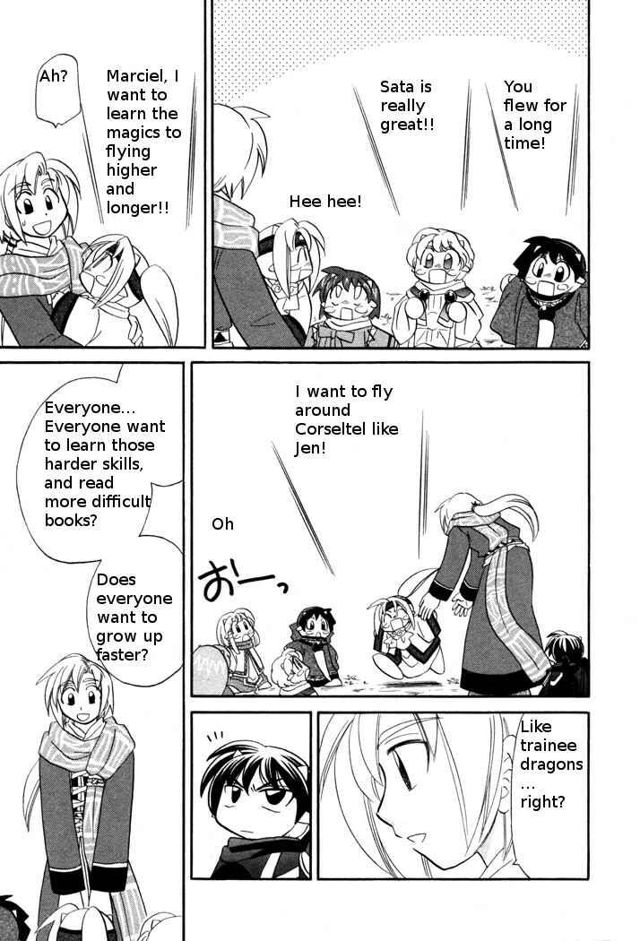 Page 21 Chapter 44 Corseltel no Ryuujitsushi Monogatari