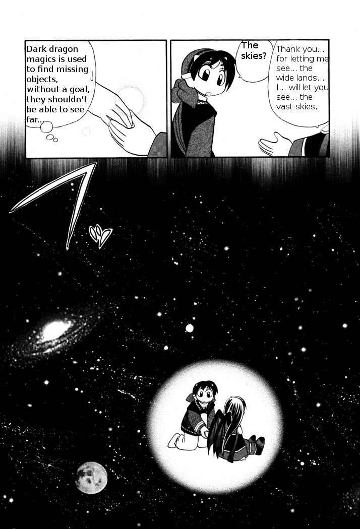 Page 6 Chapter 44 Corseltel no Ryuujitsushi Monogatari