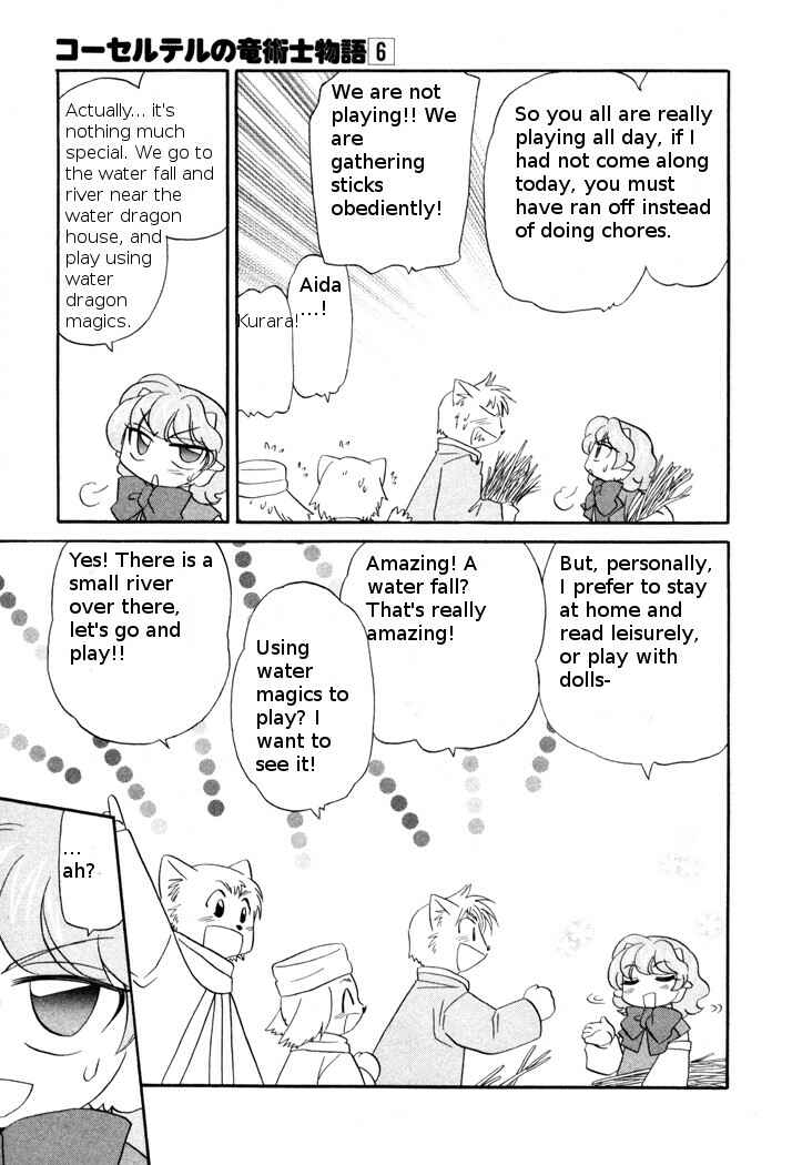 Page 9 Chapter 44 Corseltel no Ryuujitsushi Monogatari