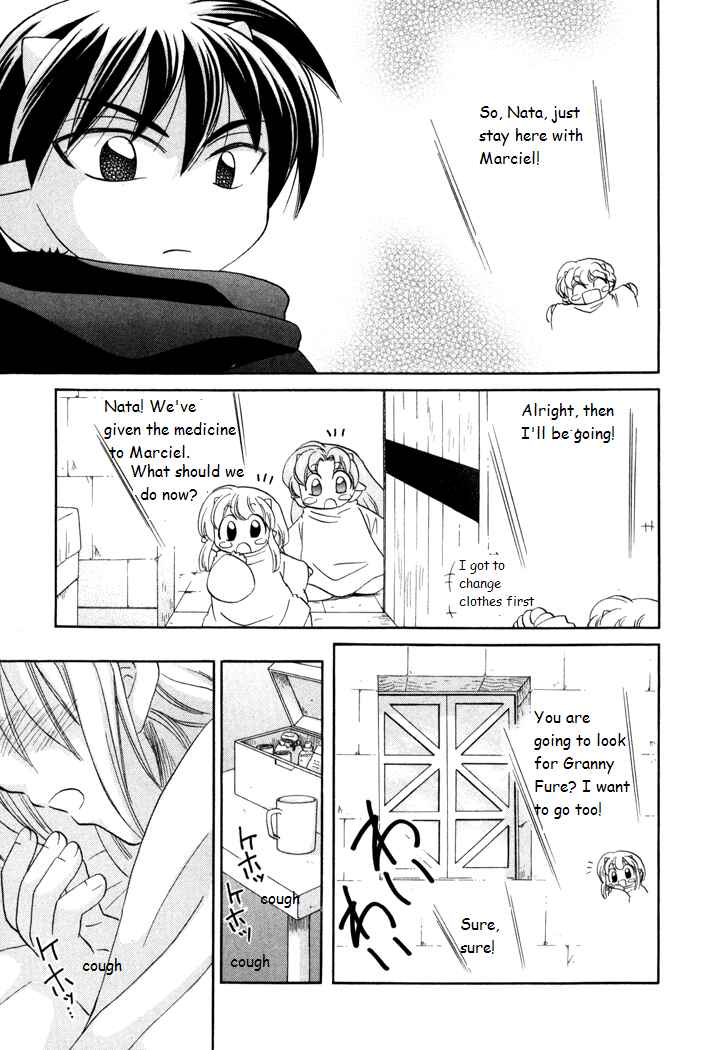 Page 11 Chapter 24 Corseltel no Ryuujitsushi Monogatari